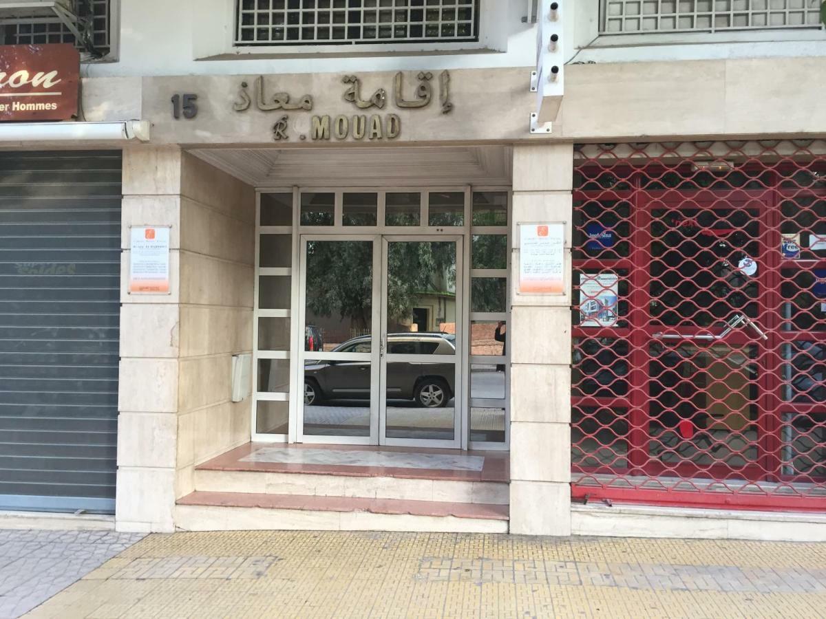 Fez Park View Apartment Luaran gambar